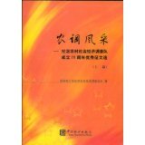 注冊(cè)信息咨詢公司全流程指南 以上海譽(yù)勝為例