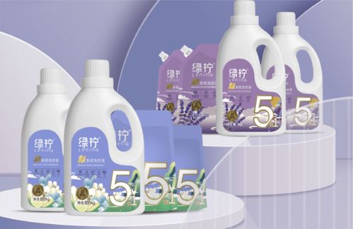 綠檸新多效洗衣液,快生活時代的洗衣選擇